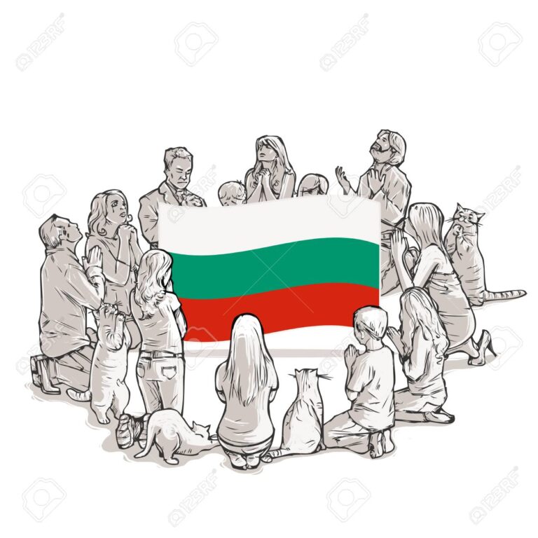 Молитва за България