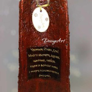 Икона върху керемида Свети Георги - Image 3