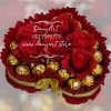 Сърце от червени рози и бонбони Ferrero Rocher