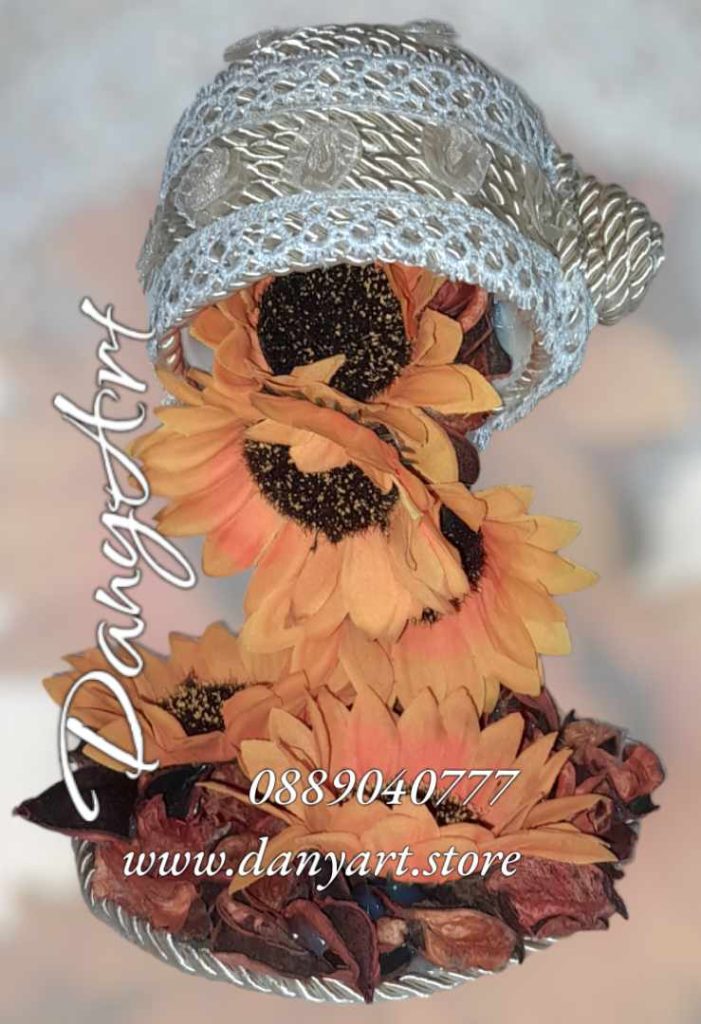 Летяща чаша Слънчогледи