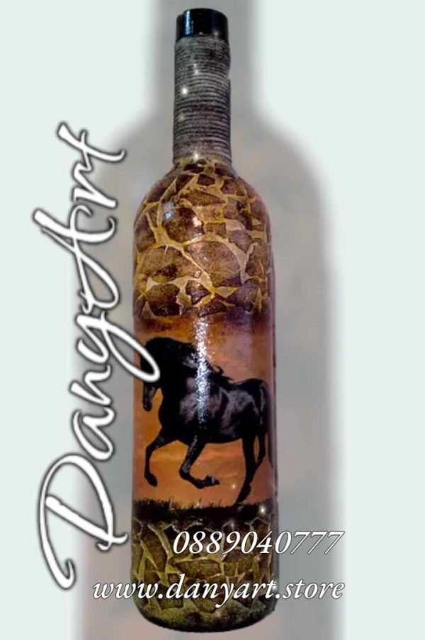Бутилка вино - Черен кон - Black Horse - DanyArt